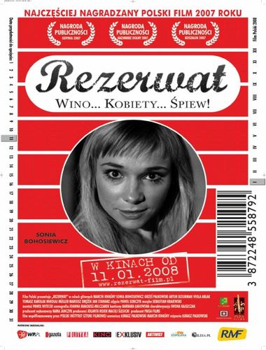 постер Rezerwat